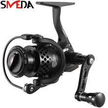 Рыболовная катушка, высокоскоростная спиннинговая катушка 11BB 5,2: 1, металлическое алюминиевое Колесо Катушки для рыбалки, Carretilha De Pesca