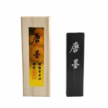 Чернила для каллиграфии Tinta China масло сажи Чернил Stick китайский чернила для каллиграфии каллиграфическое письмо Картина Античная каллиграфия Inkstick