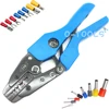 Multi pliers crimping tools for crimping wire ferrule tube connector and insulated cable terminals 0.5-2.5mm² AN-06WF2C ► Photo 1/4