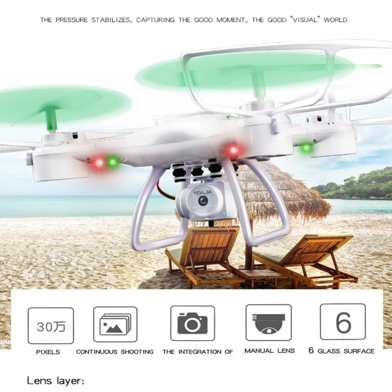 

WIFI FPV RC Drone with 0.3MP Camera 2.4G 6-Axis Radio-controlled Helicopter 20mins Flight Time Dron Quadcopter Toy