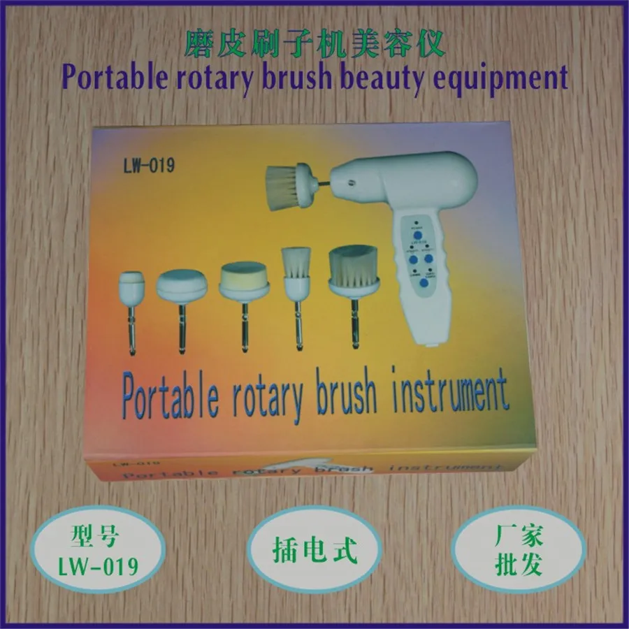 New 5 in 1 Electric Wash Face Feet Care Machine Facial Pore Cleaner Body Cleanser Skin Beauty Brush Massager