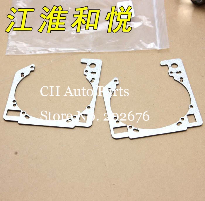 

FREE SHIPPING, CHA JAC HEYUE SPECIAL BRACKET HOLDER FOR LOW BEAM PROJECTOR LENS, TO INSTALL Q5 HELLA LENS