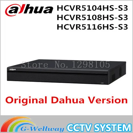 DAHUA HDCVI Analog IP Video input1080P Tribrid DVR support 1HDD HCVR5104HS-S3 HCVR5108HS-S3 HCVR5116HS-S3,free shipping