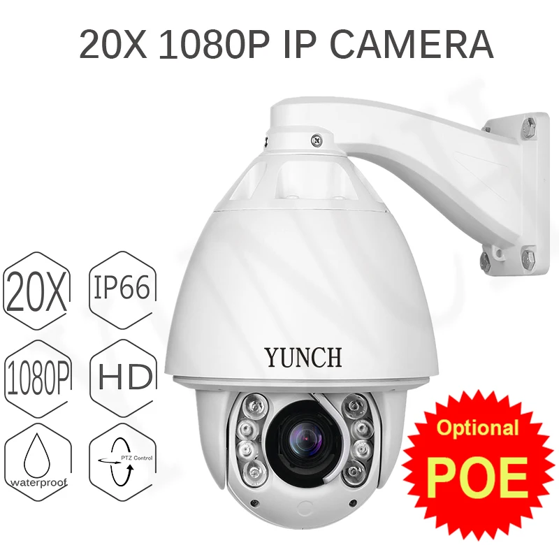 POE CCTV Camera IP 20/30X Zoom Camera High Speed Dome Network 1080P Auto Tracking PTZ IP Camera Surveillance Security camera IP camera : image POE CCTV Camera IP 20/30X Zoom Camera High Speed Dome Network 1080P Auto Tracking PTZ IP Camera Surveillance Security camera IP camera