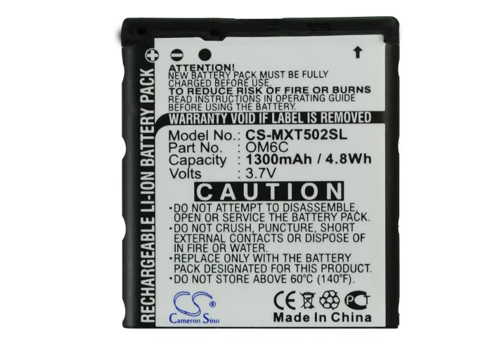 Cameron Sino 1300 мАч батарея HH06 OM6C для Греко закалка XT5 XT3 XT500 XT502 XT|Аккумуляторы мобильных