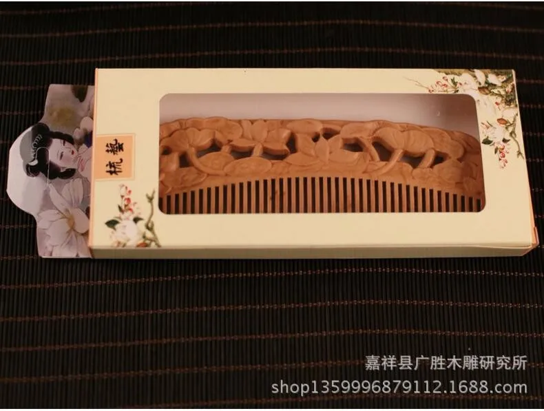 QQ20161206090031
