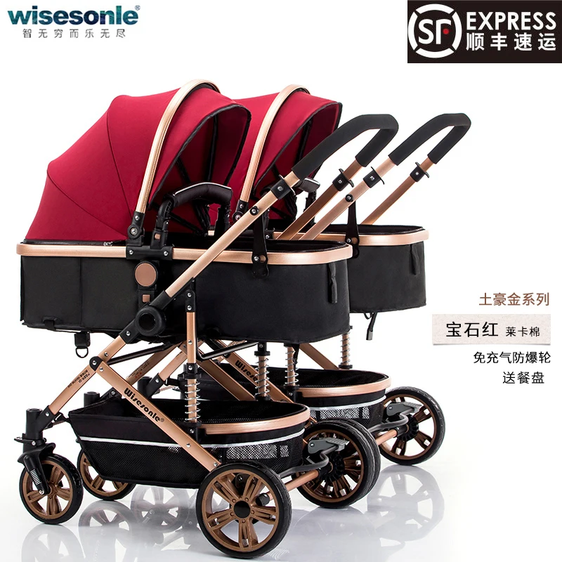 

babyfond lightweight twin stroller high landscape stroller can sit reclining shockable collapsible Detachable stroller