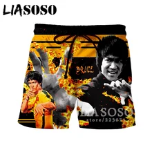 LIASOSO новые летние Для мужчин Для женщин модные шорты 3D печати знаменитости Брюс шорты lee Фитнес пляжные Для мужчин свободного покроя для брендовая одежда B170-06