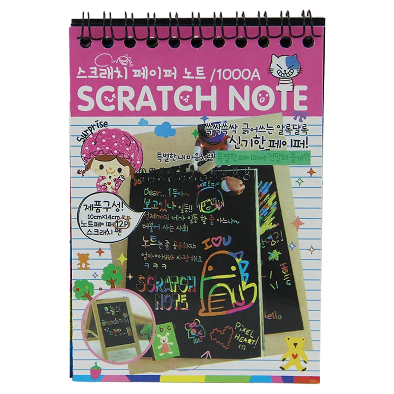 1 шт. скретч Примечание черный картон креативный DIY Рисование бумага для заметок для детей игрушка блокнот школьные принадлежности розовый