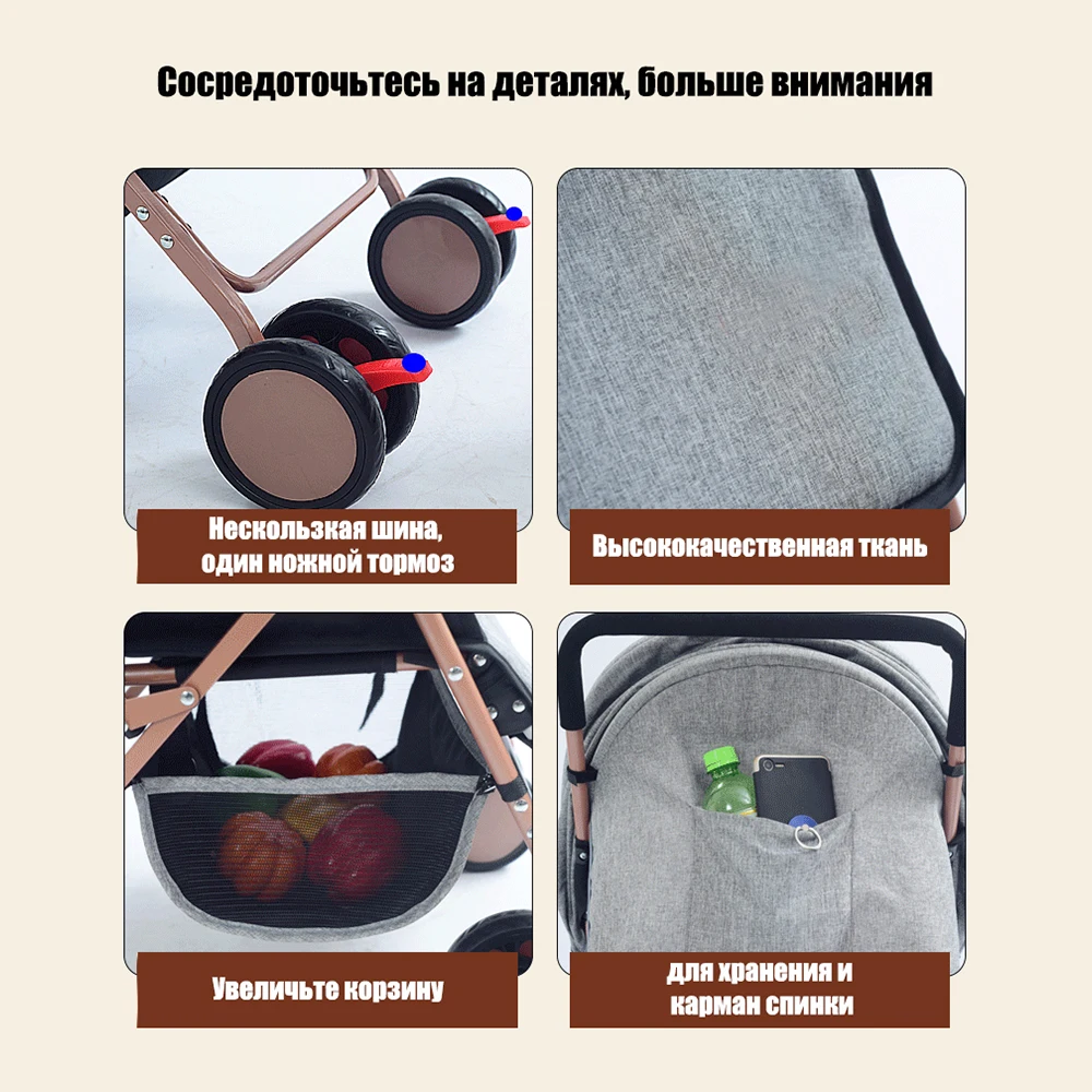 IMBABY складной легкая детская коляска для путешествий с зима теплый чехол ног