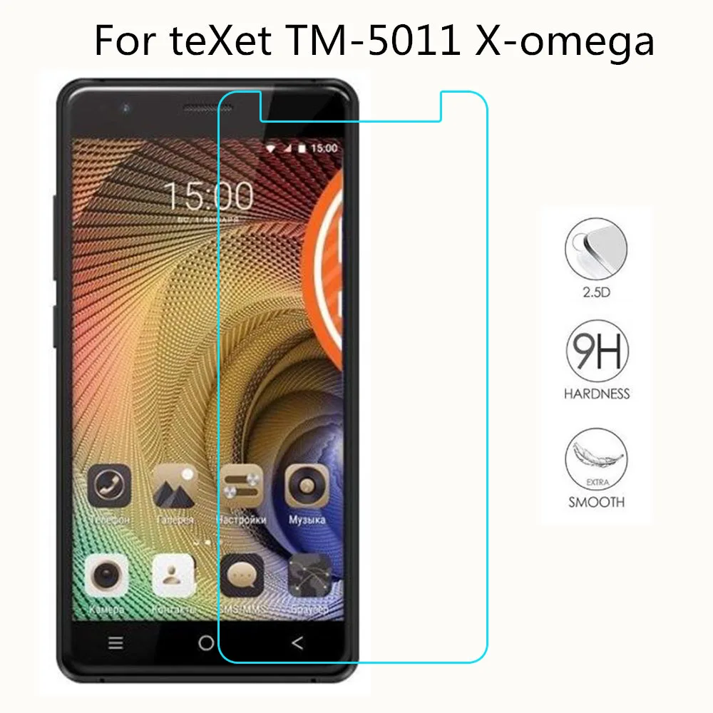 Взрывозащищенное Закаленное Защитное стекло для смартфонов X-omega 9H | Мобильные