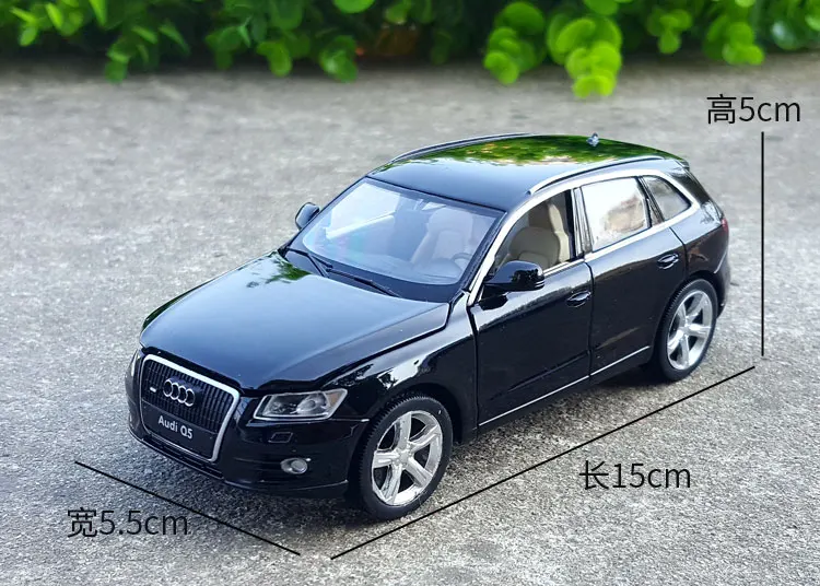 132 Audi Q5 New (12)