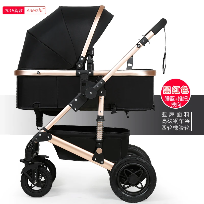 Sale  High landscape baby stroller 2 in 1 light stroller portable folding Newborn Pram aluminum alloy fra 
