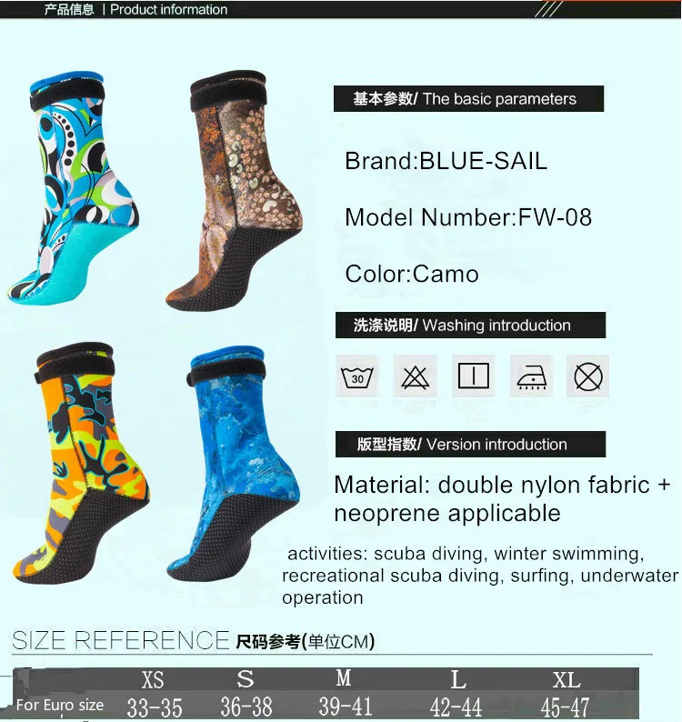 3 мм для подводного плавания из неопрена носки для подводного плавания плавники носки для купания водных видов спорта Подводные ботинки для взрослых; костюм для дайвинга;