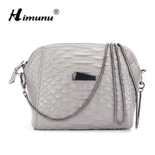 Крокодиловая женская модная сумка, сумка через плечо, сумка-мессенджер, Повседневная Популярная маленькая сумка для мобильного телефона, сумка на цепочке серого цвета