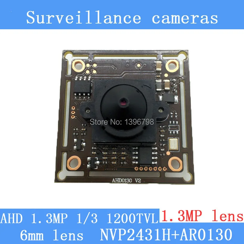 

130W AHD AR0130 high-definition monitoring camera module 1/3 "HD 1.3MP 6mm lens mini night vision surveillance camera