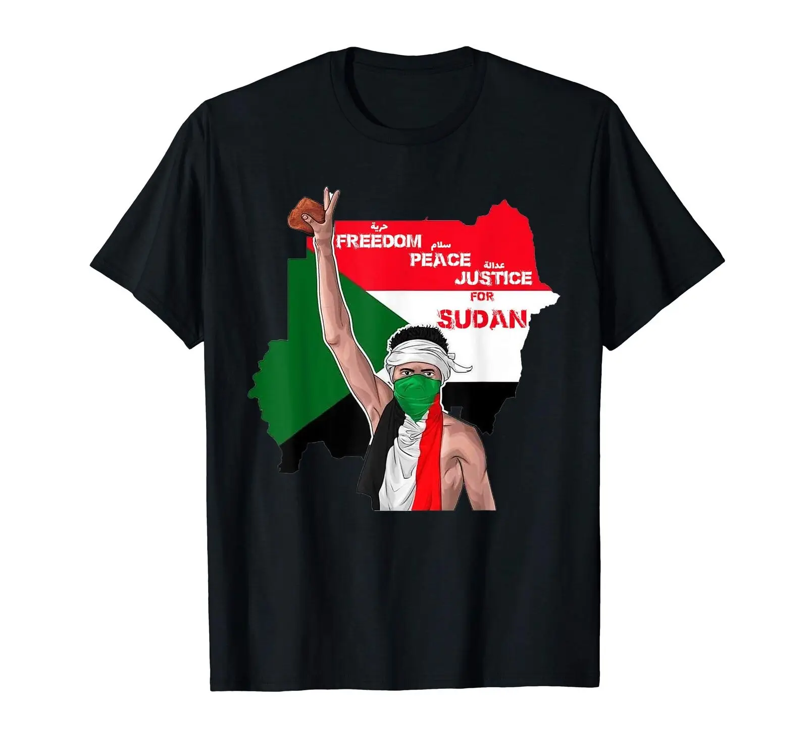 Черная футболка Freedom Peace Justice for Sudan Модный облегающий топ с коротким рукавом