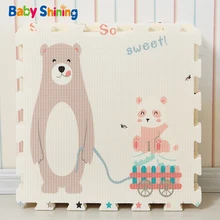 Buy Baby Shining Baby Mat XPE Foam Kid Play Mat 180*120*2CM(71*47*0.8in) 6PCS Floor Mats Foam 0-8Y Waterproof Living Room Free Shipping