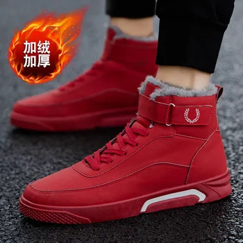 

Suitable for All Seasons New Show Personality Trend Men's High-top Shoes plus Velvet Warm Hard-Wearing Versatile Men's Shoes