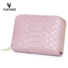 Yufang визитница карман из натуральной кожи футляры для идентификационных карт женские модные женские мини клатч для монет кошелек