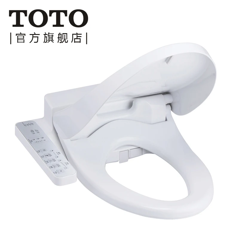 

Smart Toilet Lid Japanese Fully Automatic Household Heat Storage Flushing Body Cleaning Machine Tcf345cs