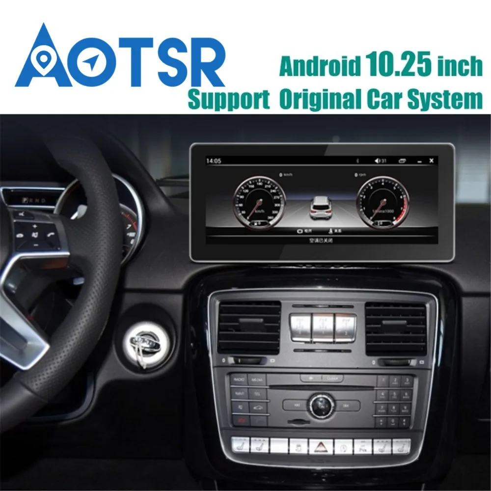 Cheap 10.25" Octa core Android 8.0 4+32GB Car DVD Player GPS Navigation For MERCEDES BENZ C GLC GLS W205 GLC-X253 g63 w463 2014-2017 1