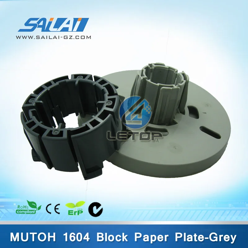 

printer grey block paper plate for muoth 1604 machine
