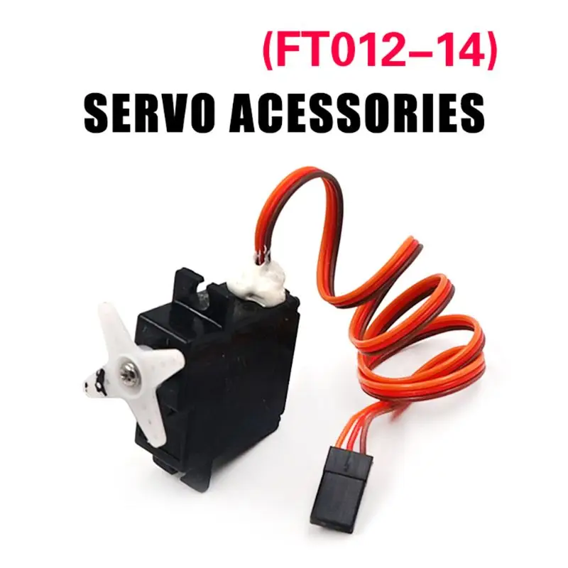 FT012-14 مضاعفات قطع غيار ل FT012 2.4G فرش RC سباق قارب القيادة FT012-14 مضاعفات قطع غيار ل FT012 2.4G فرش RC سباق قارب القيادة