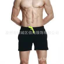 Пикантные купальный костюм Для мужчин maillot de bain Для мужчин s Плавание трусы Пляжные шорты Плавание ming Мужские Шорты для купания Zwembroek Heren Mayo