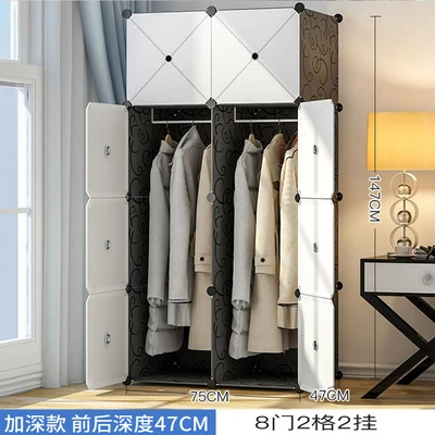 Простой шкаф в сборе пластиковый шкаф для одежды космическая имитация дерева панель простой современный экономичный шкаф мебель для спальни - Цвет: J