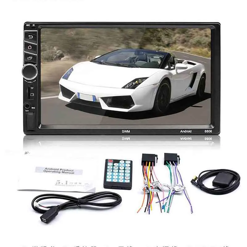 

7" Large Screen Car MP3 MP4 MP5 Player Bluetooth Electronics 12V Audio Player Car Stereo FM Transmitter with USB TF Card Port