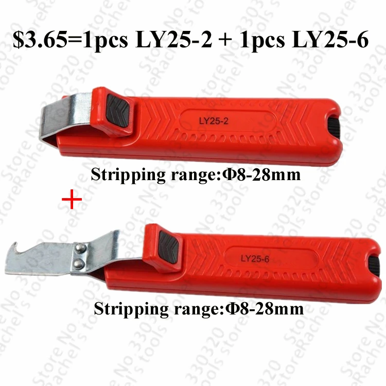 

2pcs Cable knife stripper wire stripping tools combined pliers for round PVC cable diameter 8-28mm LY25-2+LY25-6