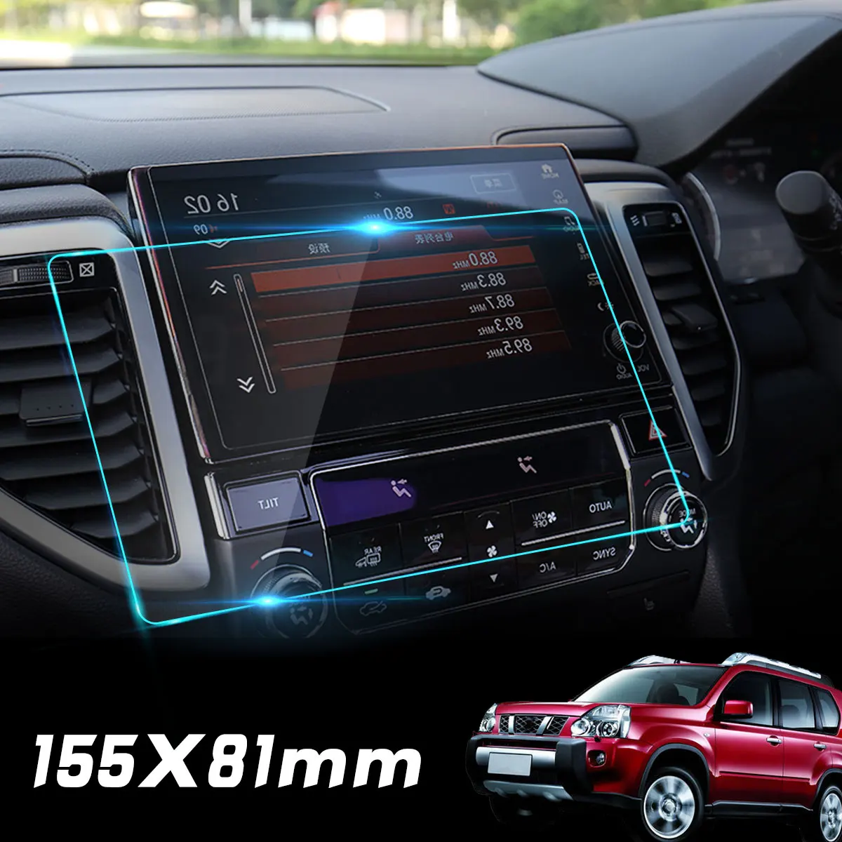 

7inch Car GPS Navigation Display Screen Tempered Glass Steel Pad Film Sticker For Nissan Qashqai J11 X-trail T32 2015 2016 2017