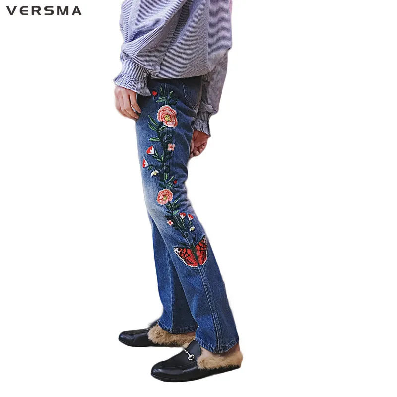 VERSMA 2017 Korean Style GD Butterfly 