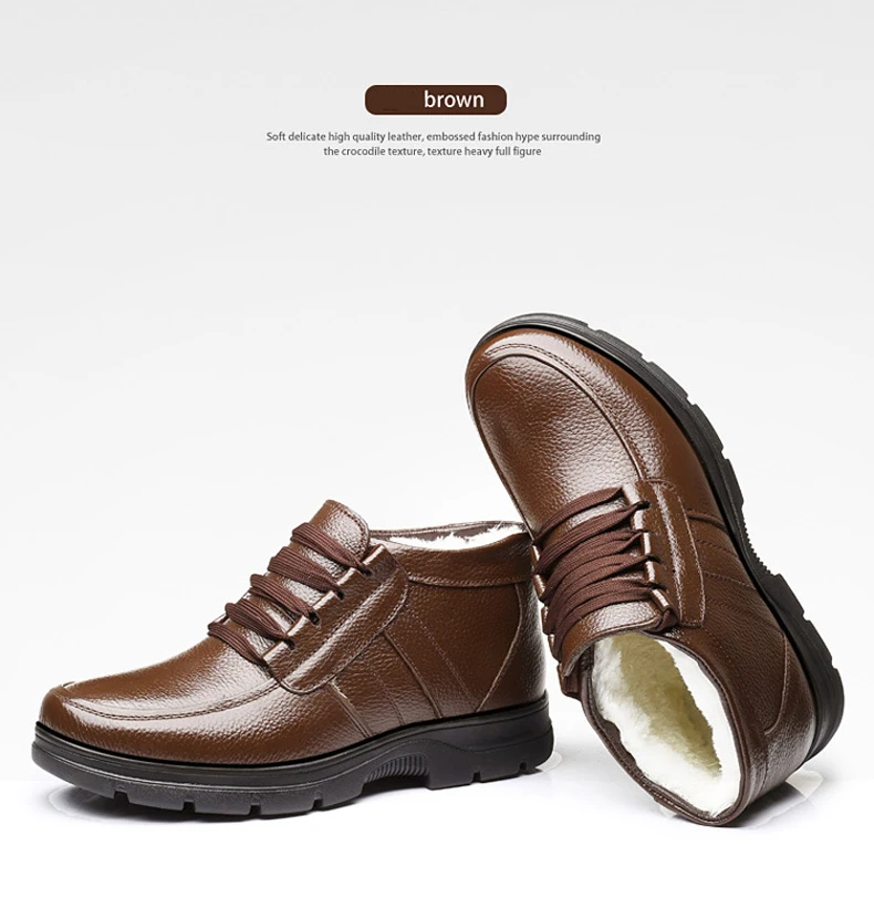 men shoes 790 (4)