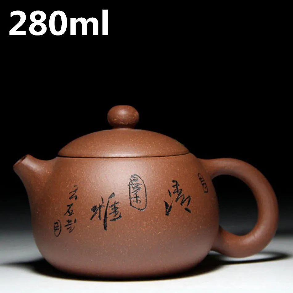 

Chinese Teapots 280ml Yixing ZiSha Tea Pot Porcelain Kung Fu Tea Set Ceramic Teapot Tea Handmade Ceremony Oriental Tea Kettle