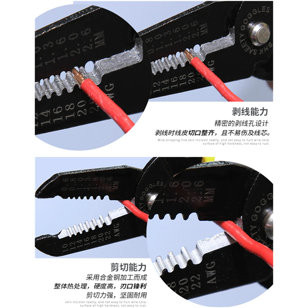 Кусачки для зачистки проводов, мини плоскогубцы из углеродистой стали, автоматические многофункциональные прямые электрические ручные инструменты
