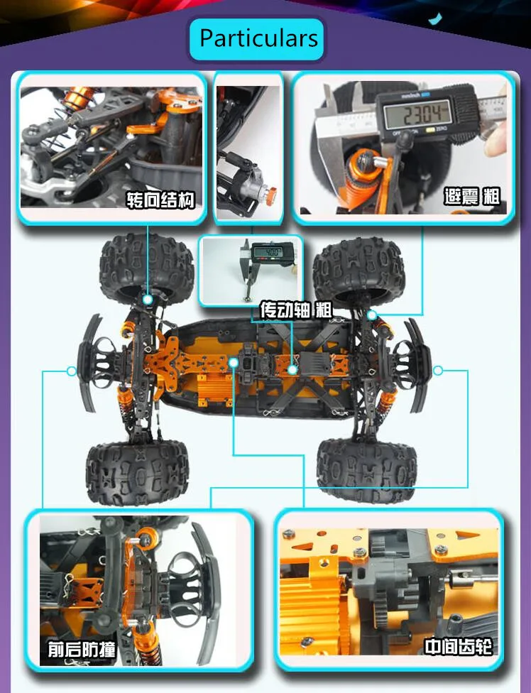 DHK-8382 120A бесщеточный ESC 2,4G пульт дистанционного управления высокоскоростной внедорожный четырехколесный Монстр большой ножной грузовик 1:8 85 км/ч RC racing