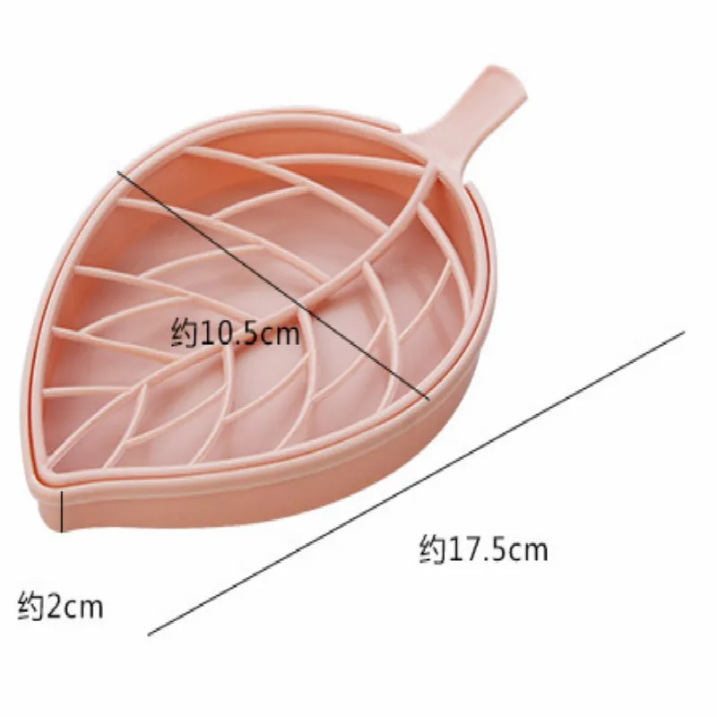 Форма листа мыльница для мыла мыльница для посуды розовый цвет зеленый, синий 3 шт./партия, Бесплатная доставка