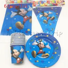 

61pcs Mickey cartoon animals Theme birthday party supplies children gatherings decorative items