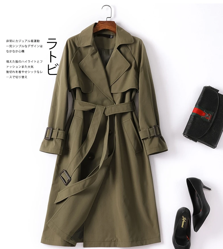 Новинка, весенний длинный Тренч, женское модное классическое двубортное пальто с поясом, высококачественный Тренч, Повседневная Деловая верхняя одежда