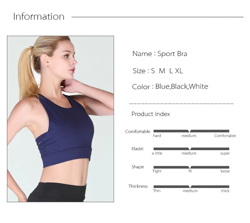 sport bra (1)