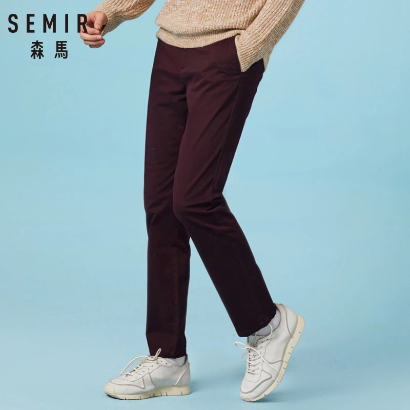 

SEMIR New Casual Pencil Pants Men Slim Pant Straight Trousers Solid Leisure Zipper Spring Autumn Trousers MEN Plus Size