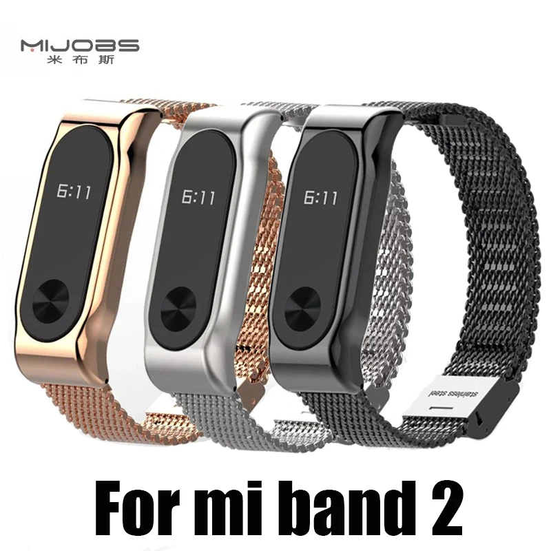 Оригинальный металлический ремешок mijobs для Xiaomi Mi Band 2 Безвинтовой браслет из