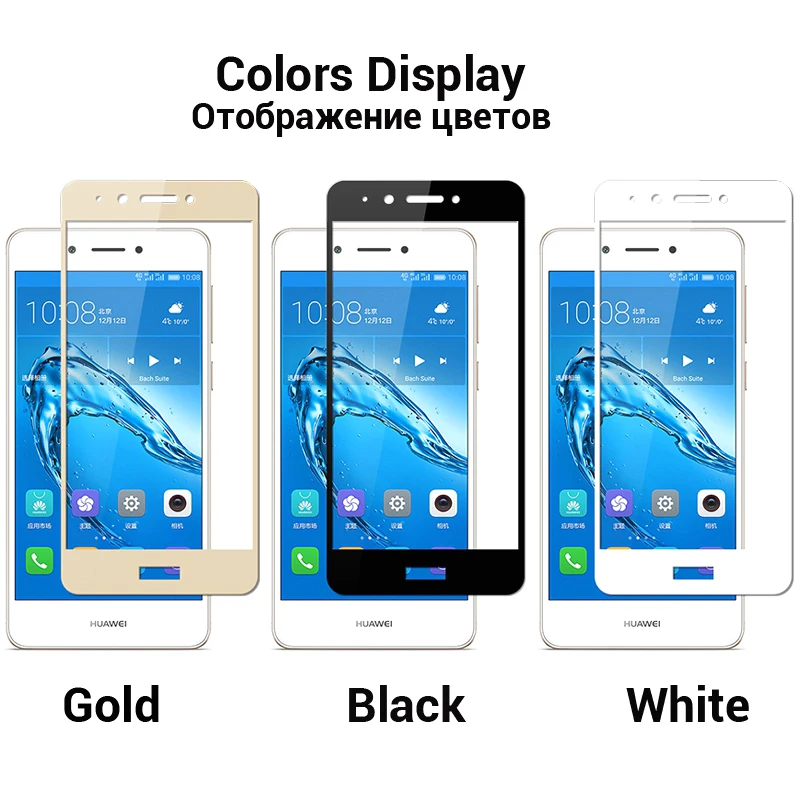 2 шт./лот стекло на для Huawei Honor 6C защитное Стекло закаленное glas honor 6 c honor6c dig-l01 dig-l21 dig-l21hn Экран защитный Плёнки крышка