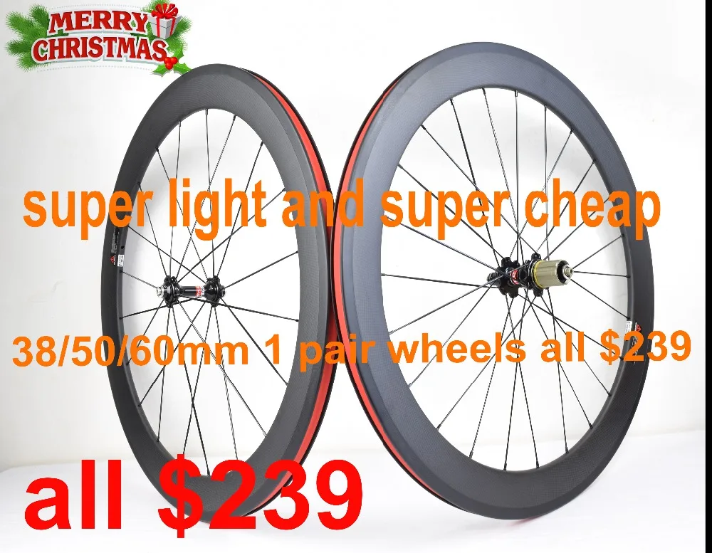 

700C carbon wheels 38mm 50mm 60mm 88mm road bike wheels clincher or tubular carbon wheelset all same $239,1 pair wheels price