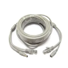 40M 130ft RJ45 Cat5e Video Network IP Cable & 12V DC Power Cable Combine Wire 40m for IP Camera