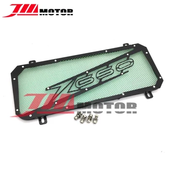 

Motorcycle Stainless Steel Radiator Guard Cover Radiator Protector For Kawasaki Z 650 Z650 2017 Green