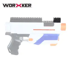 WOERKER Mod несколько длины Пикатинни Топ для Nerf пистолет запчасти бластер модификации рейку нейлон рифленые Топ Rail Kit трек