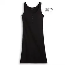 black cotton nightdress